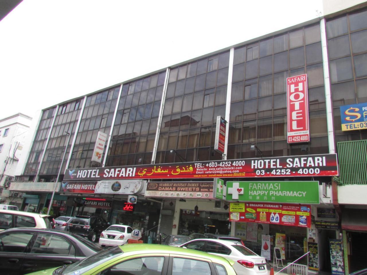 Safari Hotel Ampang  Bagian luar foto